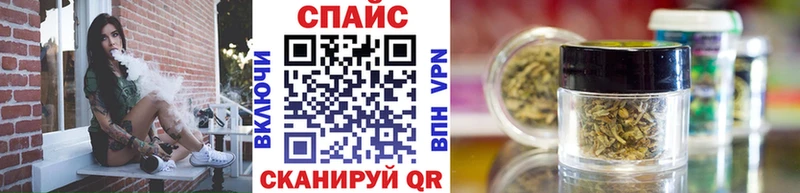 дарнет шоп  Рузаевка  Бутират Butirat 