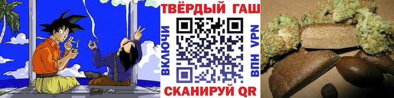 купить закладку  Рузаевка  ГАШИШ AMNESIA HAZE 