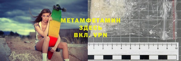 2c-b Няндома