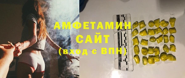 MDMA Premium VHQ Остров