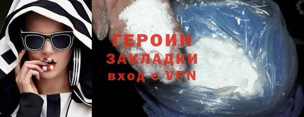 круглые Нязепетровск