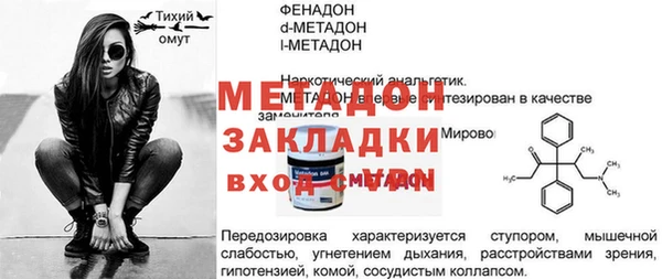 MDMA Premium VHQ Остров