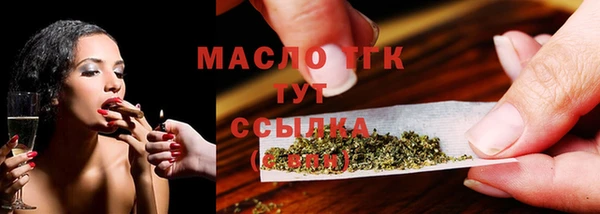 2c-b Няндома