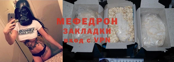 MDMA Premium VHQ Остров