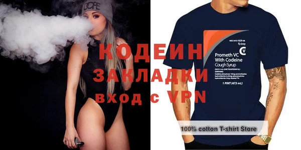 2c-b Няндома