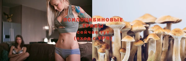 MDMA Premium VHQ Остров