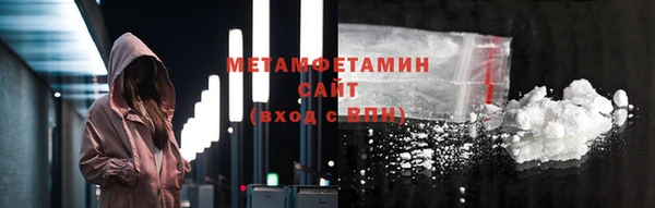дмт Нягань