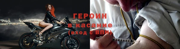 дмт Нягань