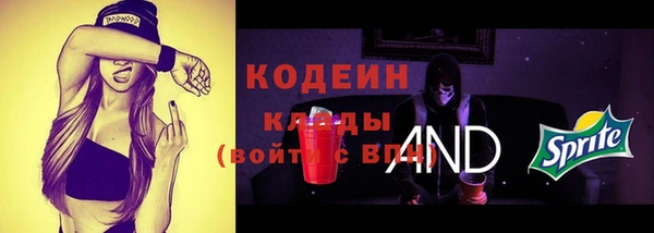 круглые Нязепетровск