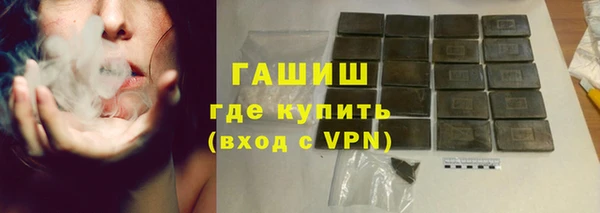 дмт Нягань