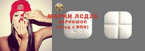 круглые Нязепетровск