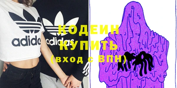 2c-b Няндома
