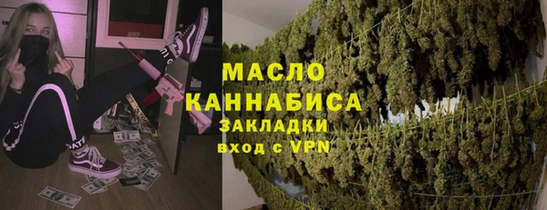 MDMA Premium VHQ Остров