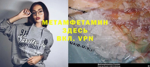 дмт Нягань