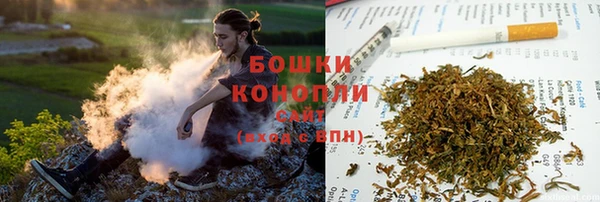 круглые Нязепетровск