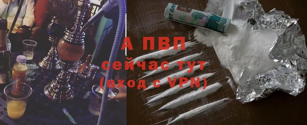 2c-b Няндома
