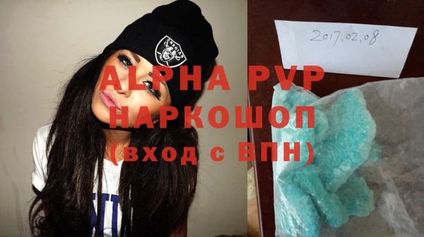 круглые Нязепетровск