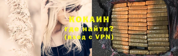 MDMA Premium VHQ Остров