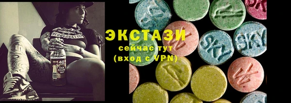 MDMA Premium VHQ Остров