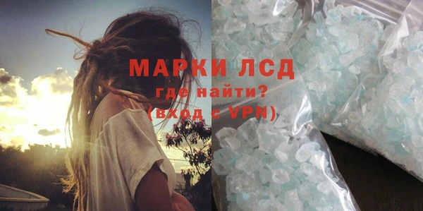 дмт Нягань