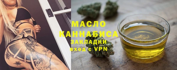 наркотики Карабаново