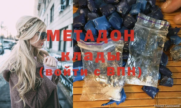 2c-b Няндома