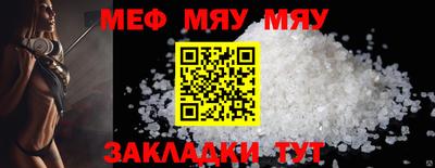 марихуана Гусь-Хрустальный