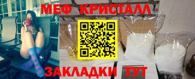 гашик Гусиноозёрск