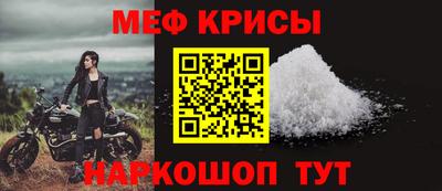 apvp Балашиха