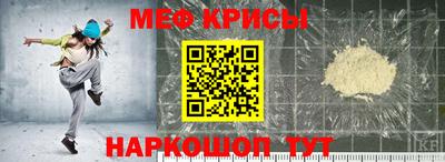 гашик Гусиноозёрск