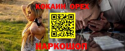 apvp Балашиха