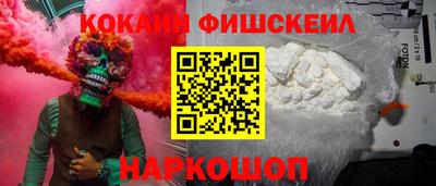 марихуана Гусь-Хрустальный