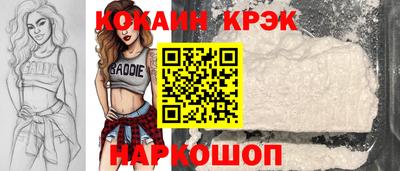 марихуана Гусь-Хрустальный