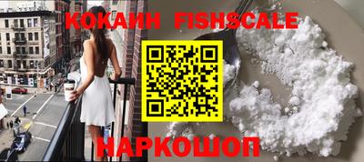 гашик Гусиноозёрск