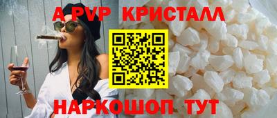 гашик Гусиноозёрск