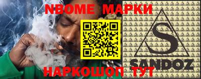 apvp Балашиха