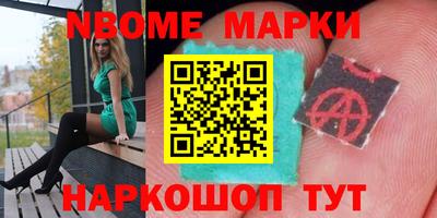 apvp Балашиха