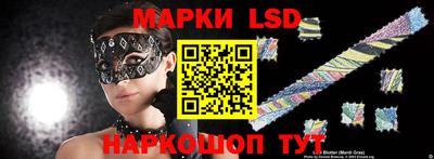 гашик Гусиноозёрск