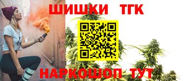 apvp Балашиха