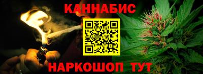 гашик Гусиноозёрск