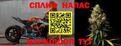 apvp Балашиха