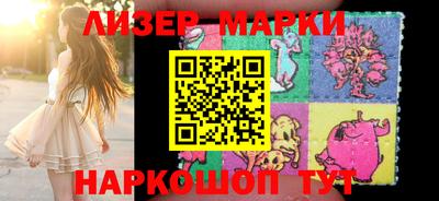 марихуана Гусь-Хрустальный