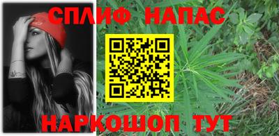 метамфетамин Гусев