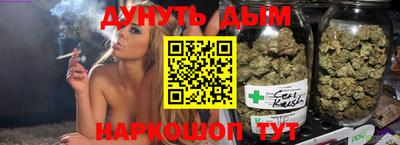 гашик Гусиноозёрск