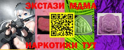 гашик Гусиноозёрск