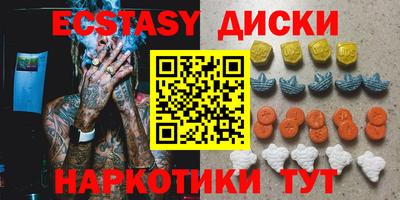 марихуана Гусь-Хрустальный