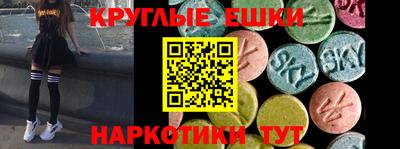 гашик Гусиноозёрск