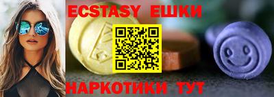 марихуана Гусь-Хрустальный