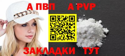 гашик Гусиноозёрск