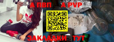 гашик Гусиноозёрск